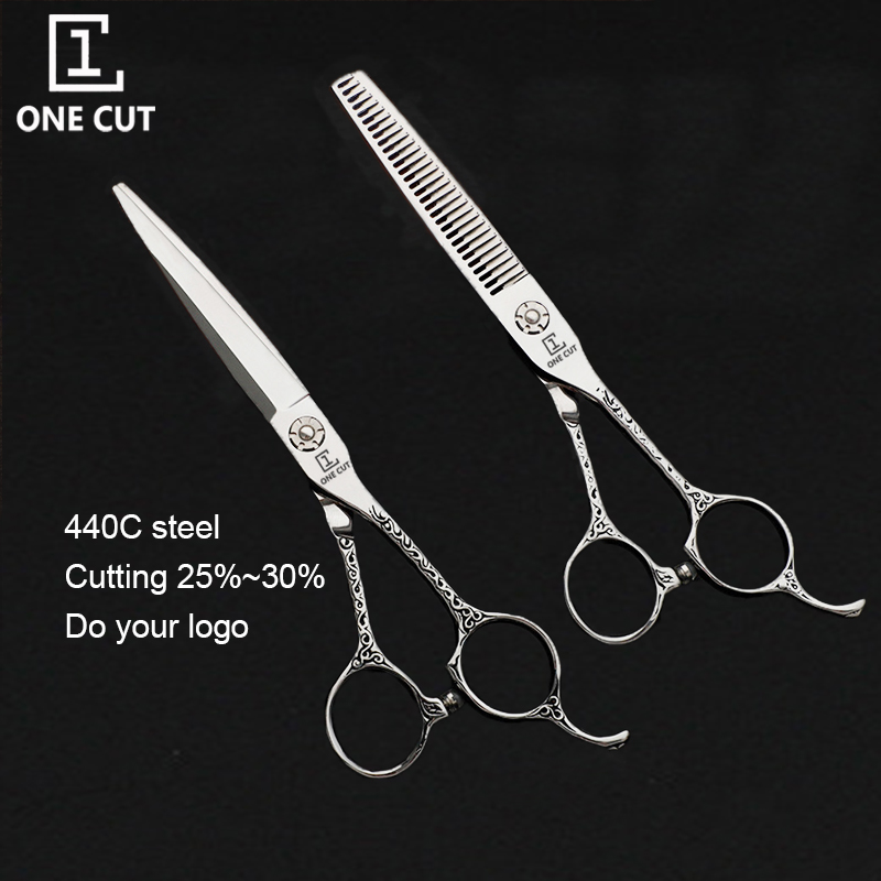 Engraved Handle Classic Professional Hair Scissors Set 6 Inch Hairdressing Scissors