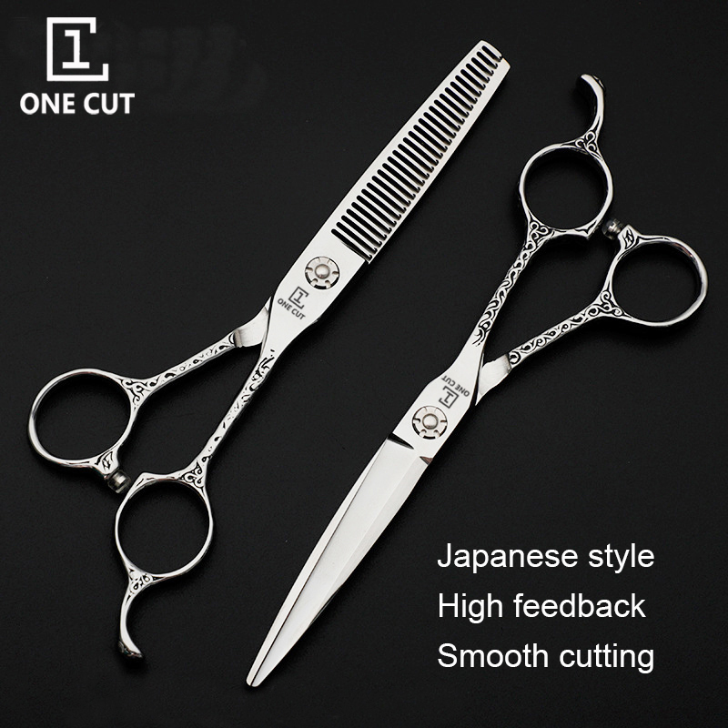 Engraved Handle Classic Professional Hair Scissors Set 6 Inch Hairdressing Scissors