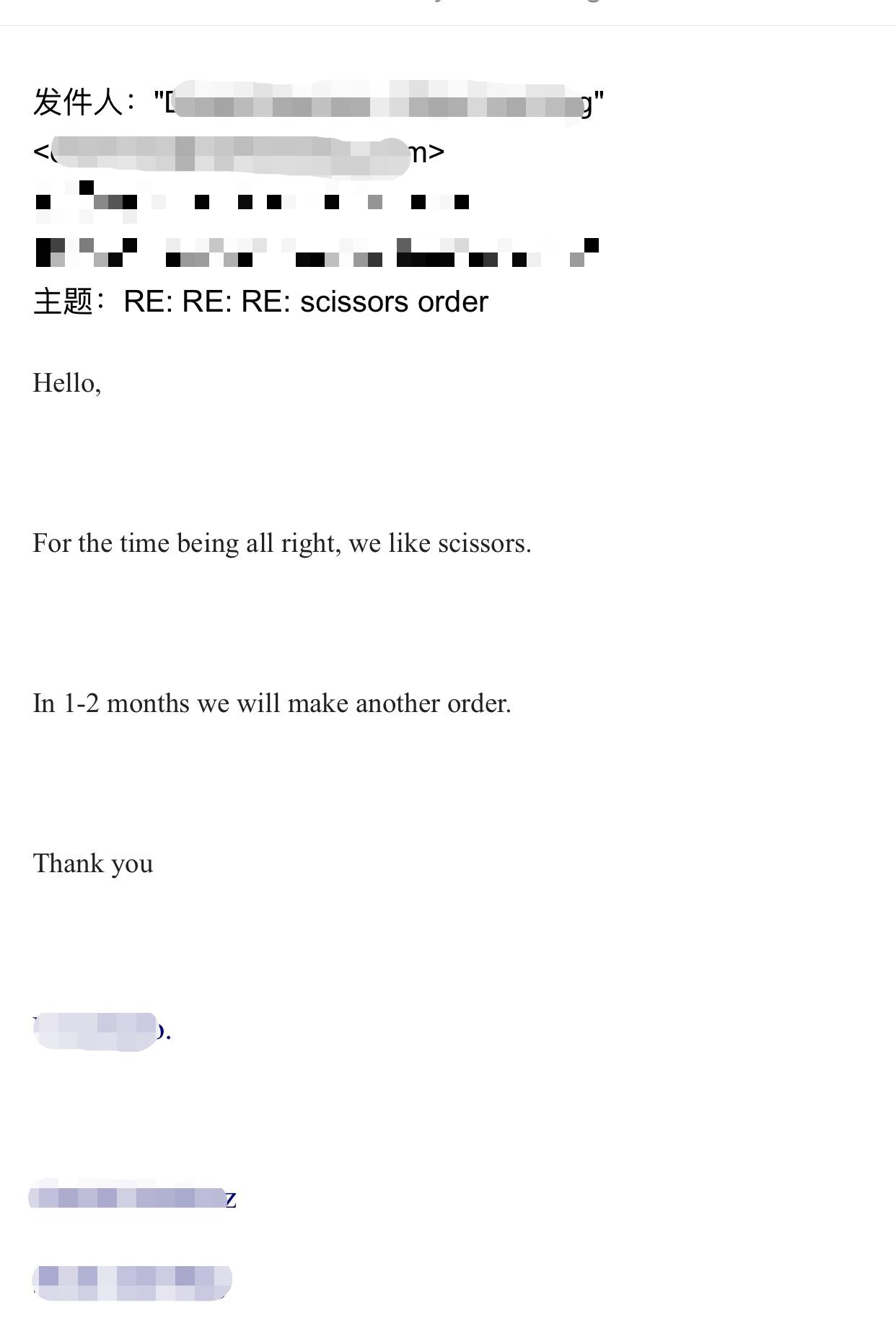 Positive feedback from market